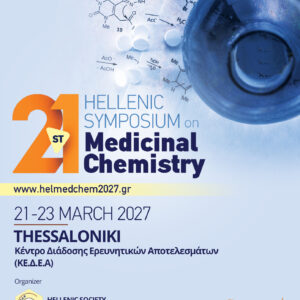 21st Hellenic Symposium on Medicinal Chemistry (HSMC-21)