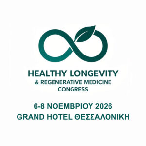 Heatlhy Longevity 2026